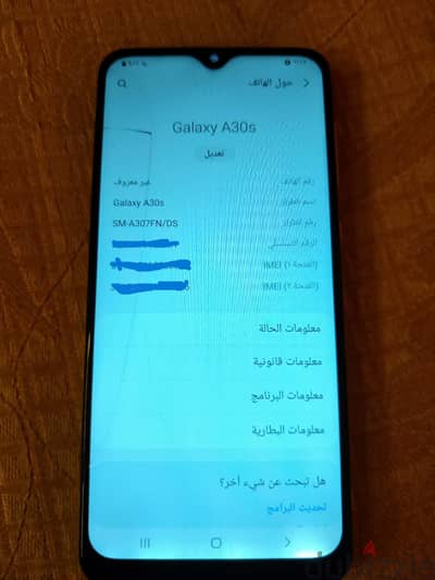 Galaxy a30s للبيع