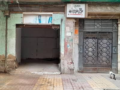 محل في ميدان الرصافة