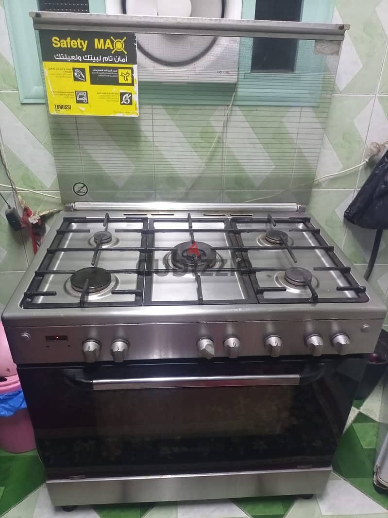 بوتجاز زانوسي 1