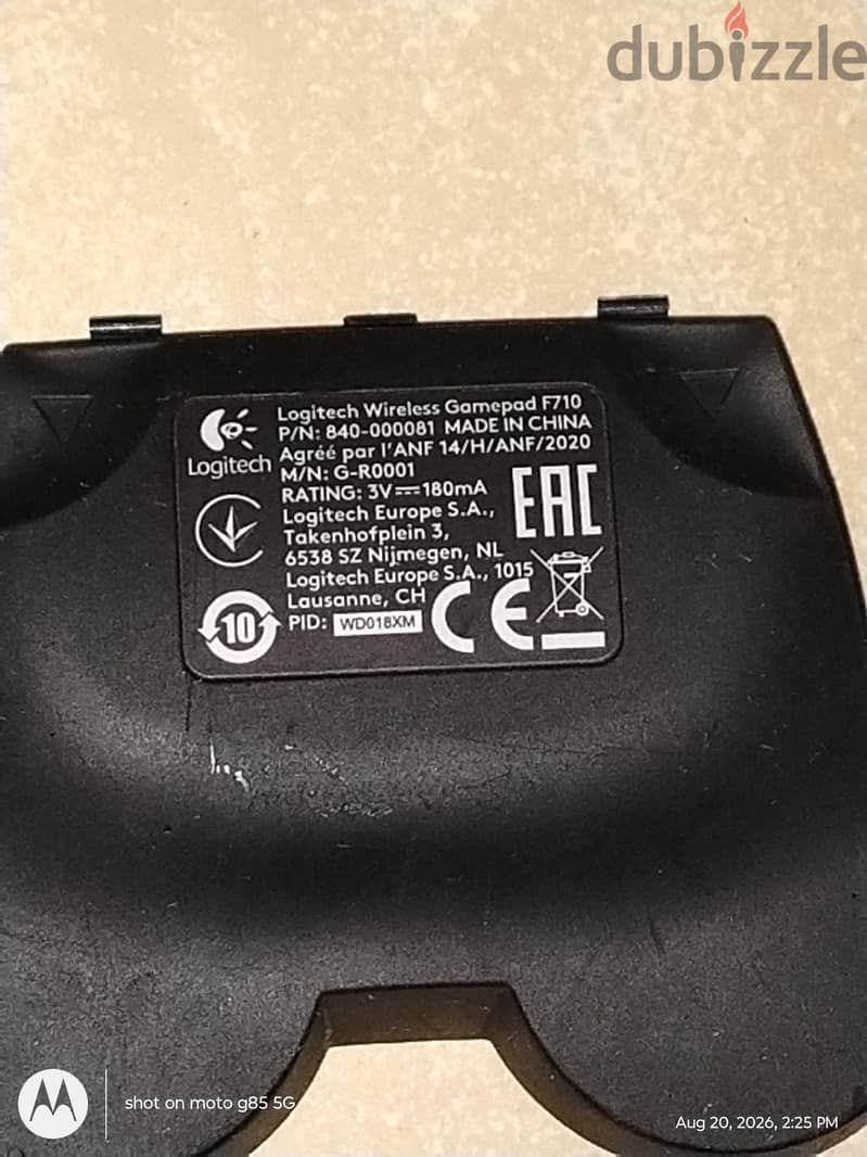 computer controller Logitech 3