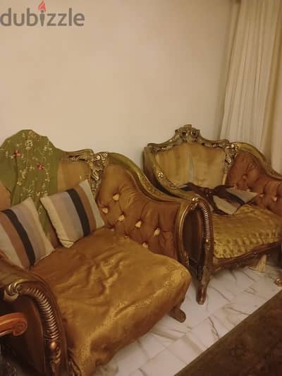 صالون نحاسي
