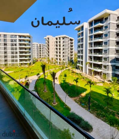 للبيع شقه غرفتين في مدينة نور حجز افتتاح باقل اجمالي وافضل فيو وايد جاردن في المدينه   حجز اول افتتاح2022 دور متكرر خامس مميز مساحة 82متر  فيو وايد جاردن مميز  خطوات من الخدمات   اجمالي- 2,739,000 اقساط على 15سنه  مدفوع / 750 الف  اوفر - 2مليون  اجمالي ال