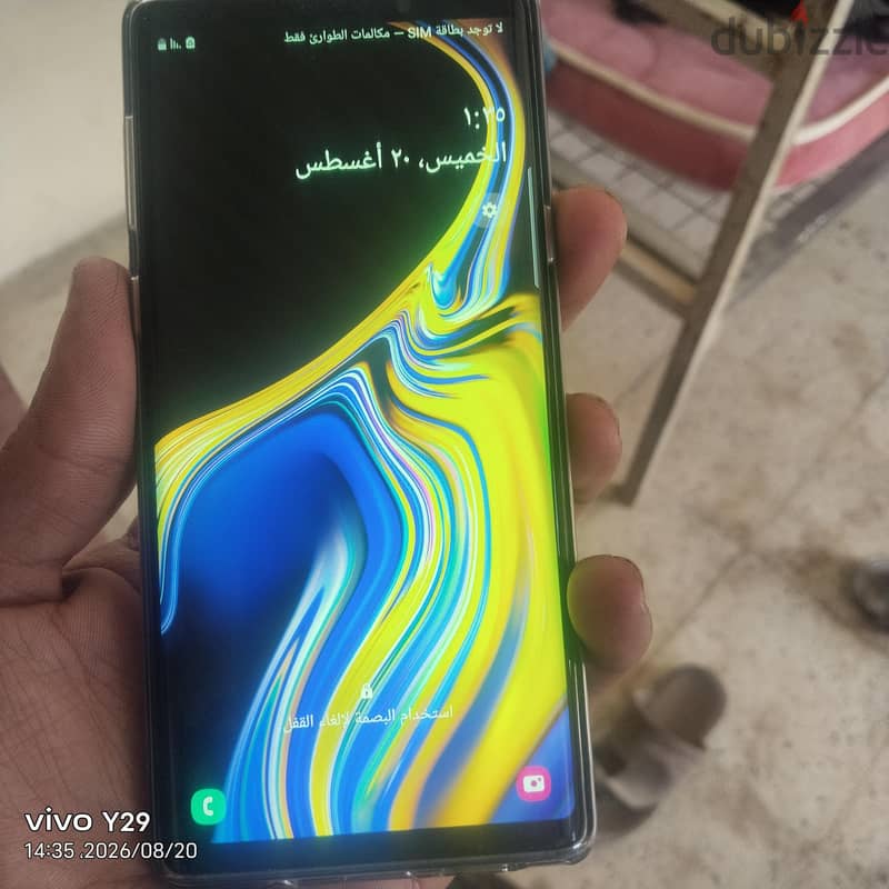 سامسونج نوت 9 9