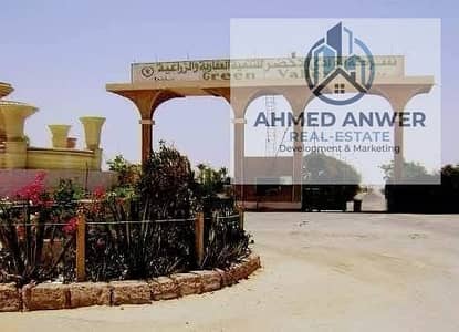ارض للبيع ناصية صريحه فجرين اكتوبر . اكتوبر الجديدة
