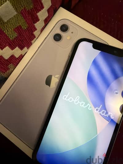 Apple - iPhone 11