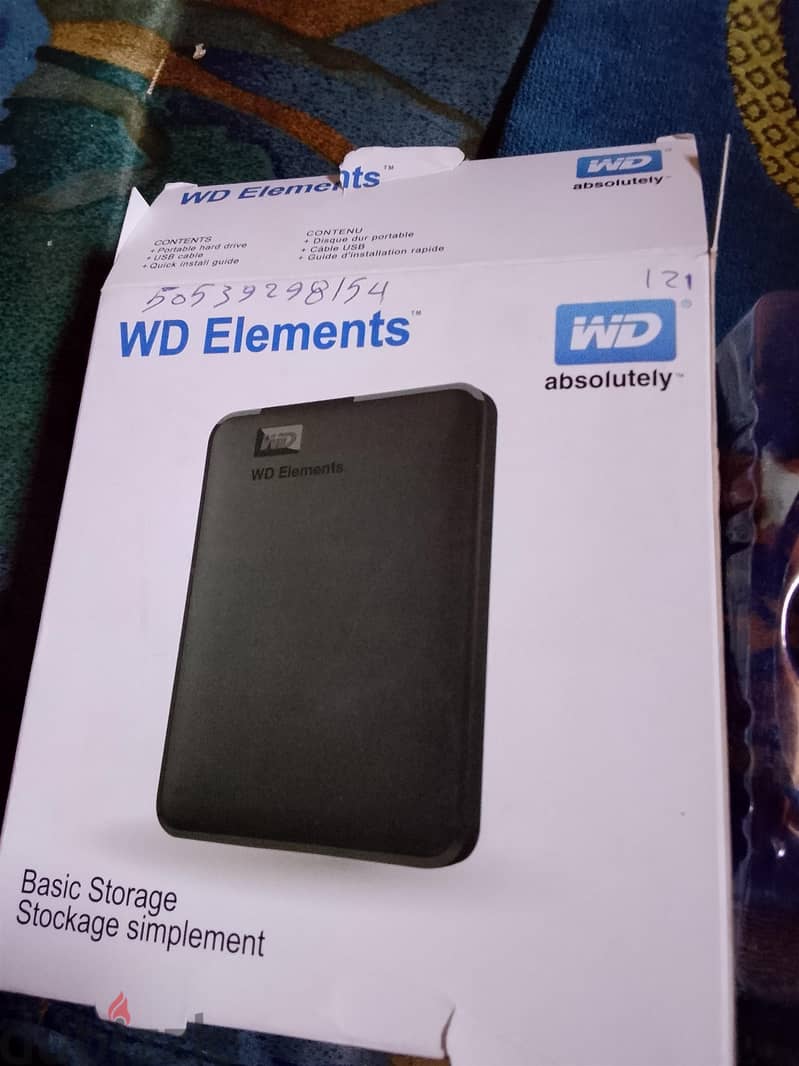 Hard External HDD 1