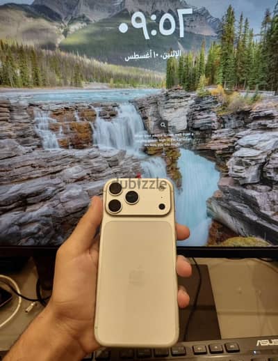 آبل - آيفون 17 برو ماكس