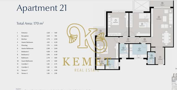 170m apartment in Beit El Watan, next to Al Ahly Club. 3 bedrooms, 3 baths, 2-piece reception and kitchen. EGP 14,040,000.5% down, 5% after 3 months
