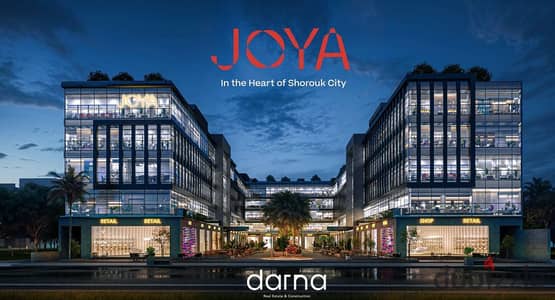 city center el shrouk 2 Joya Mall