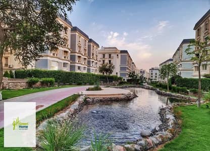 آي فيلا 278م بجاردن 60م للبيع في ماونتن فيو هايد بارك القاهرة الجديدة Mountain View Hyde Park New Cairo