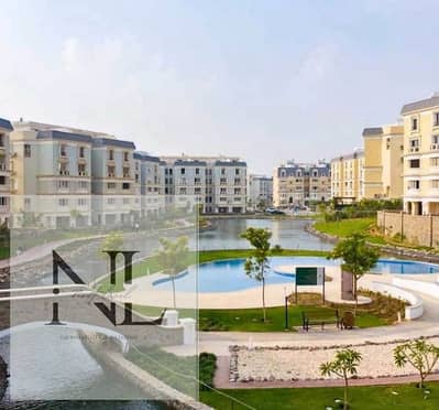 Apartment for Sale at Mountain View Hyde Park, 133 sqm, 2 Bedrooms, Core & Shell