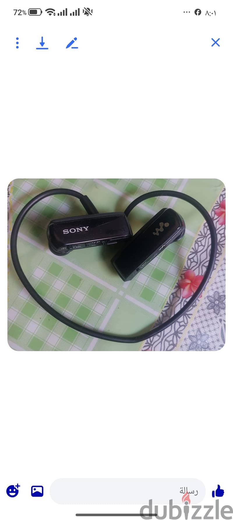 mp3 sony مشغل اغانى من سونى 3