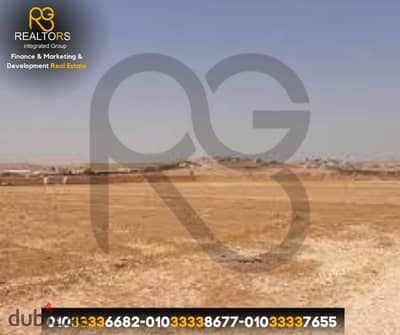 أرض 525 م للبيع في حوض 28 الحزام الاخضر