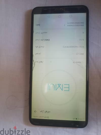 Honor 7X