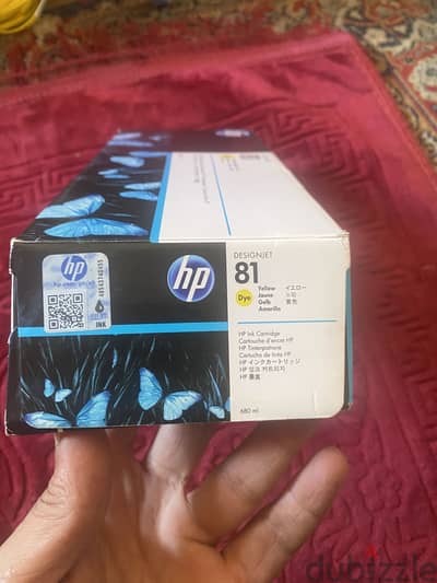 حبر HP