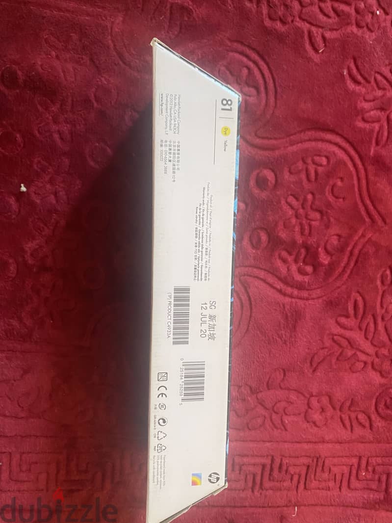 حبر HP 2