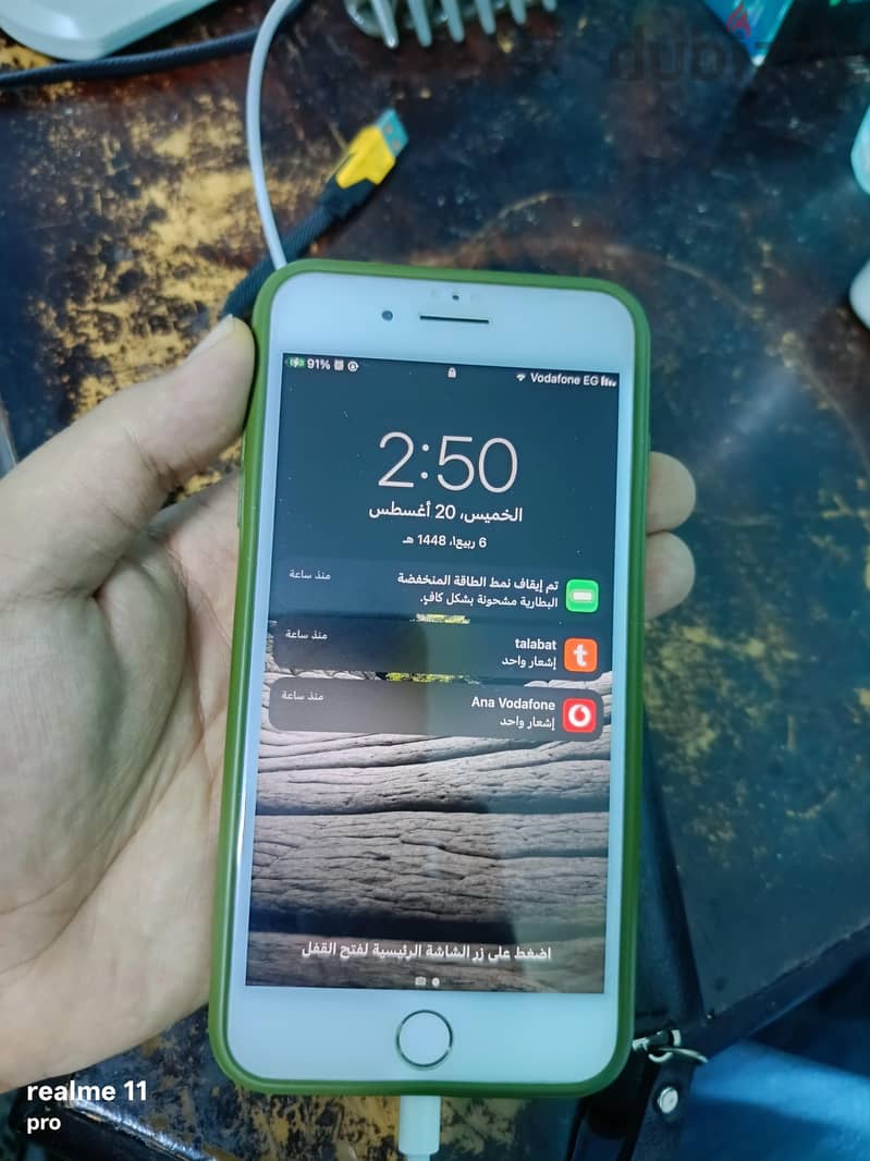 آبل - آيفون 7 بلس 6