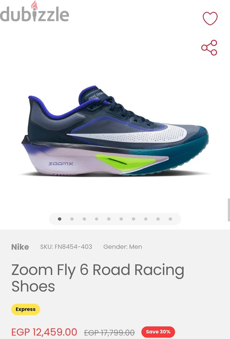 Nike Zoom Fly 6 4