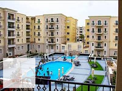 شقة فندقية فاخرة للايجار مفروشة بالكامل في Mivida
