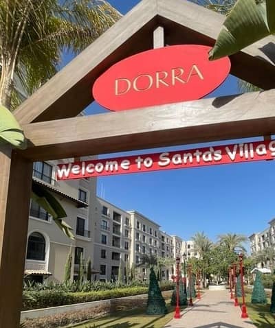 75 sqm apartment for rent, equipped with A/C, in a prime location within the Village West compound—in the heart of Sheikh Zayed.