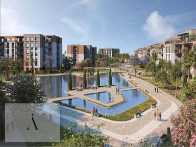 prime location apartment resale ready to move at haptown-view landscape