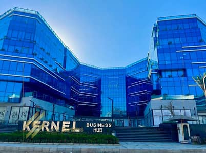 Office for rent in Kernel Business Hub, prime location in New Cairo on North 90th Street
