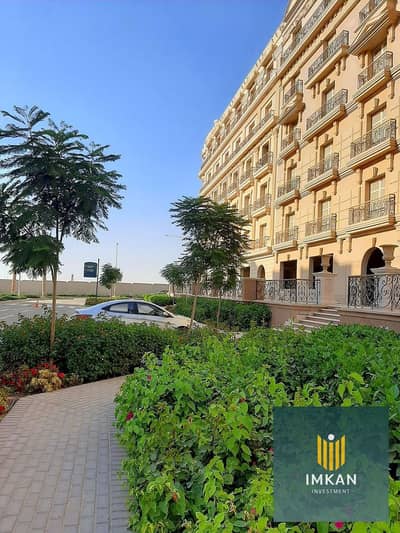 شقة للبيع فيو جاردن و النادى فى كمبوند هايد بارك التجمع الخامس قسط على 8 سنين / Hyde park new cairo شقة للبيع فيو جاردن و النادى فى كمبوند هايد بارك التجمع الخامس قسط على 8 سنين / Hyde park new cairo