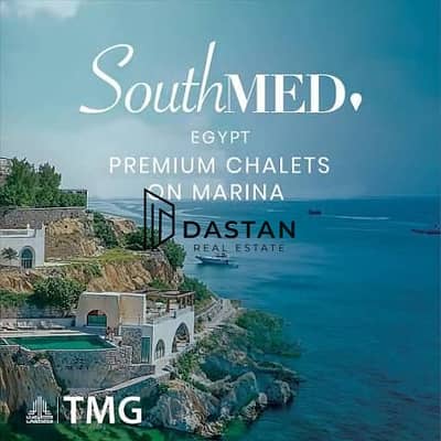 **Exclusive Launch-Day Booking in SouthMED | 142 SQM Ground-Floor Chalet + 31 SQM Garden | EGP 4M Below Developer Price**