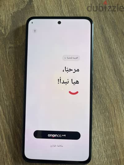 فيفو فى 40