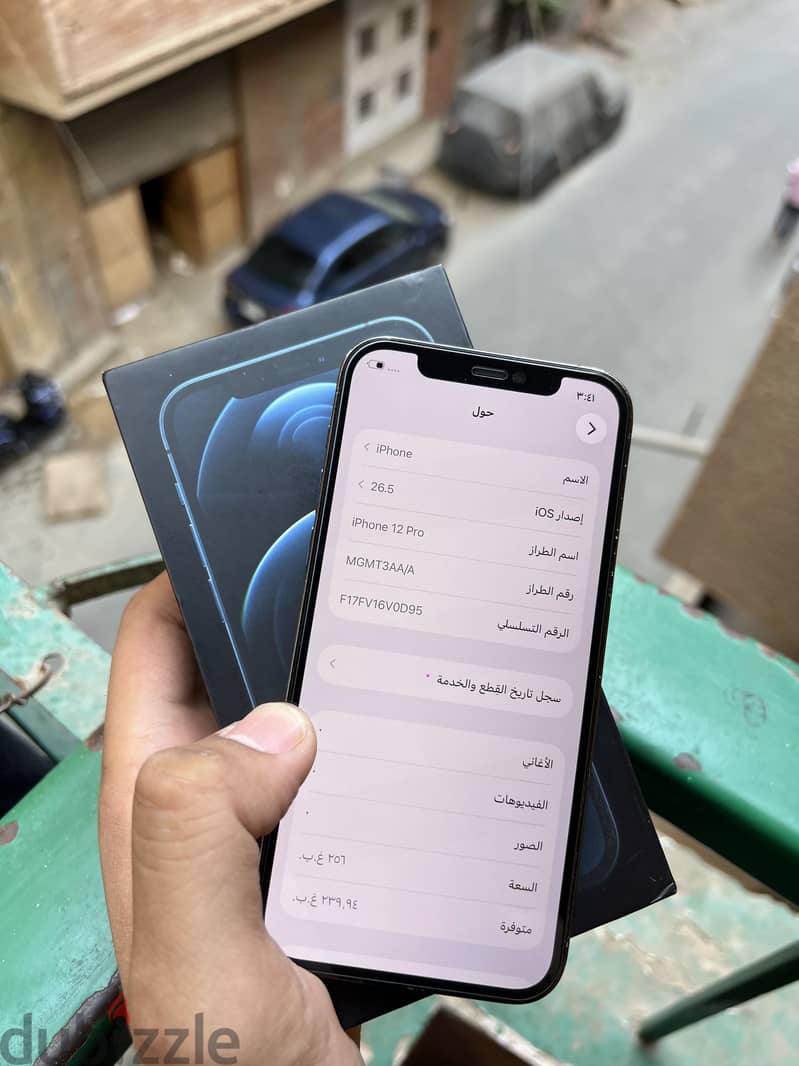 Apple - iPhone 12 Pro 1