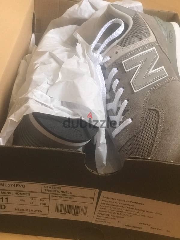 New balance 457 1