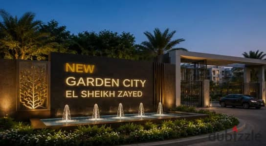 شقة للبيع في نيو جاردن سيتي 202 متر في موقع مميزأمام أبراج زد – الشيخ زايد