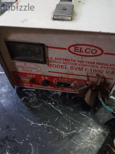 ستبليزر  elco