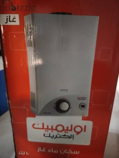 سخان غاز اوليمبك الكتريك