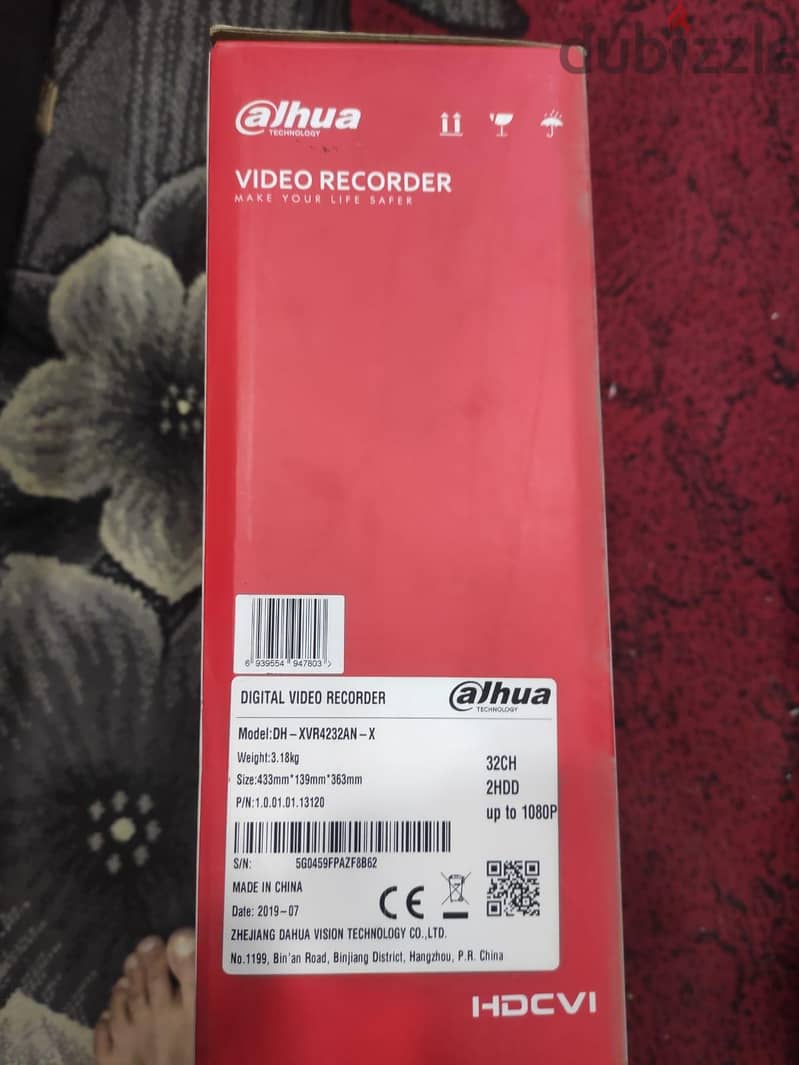 dvr 32 مستعمل 2