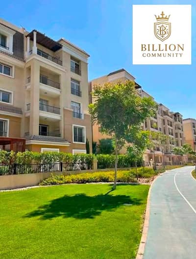 Apartment Ready to move Very Special Price Prime location In - Sarai