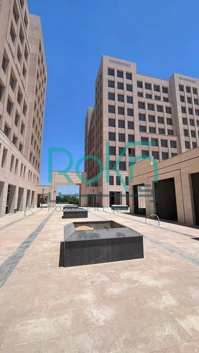 أركان بالم ٢٠٥  داون تاون ١١٤ مترًا سعر مميز جدا استلام فورى Arkan palm 205  down town  114 m ready to move