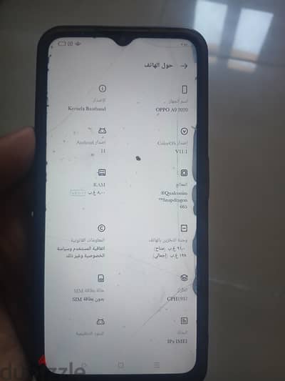 OPPO A9