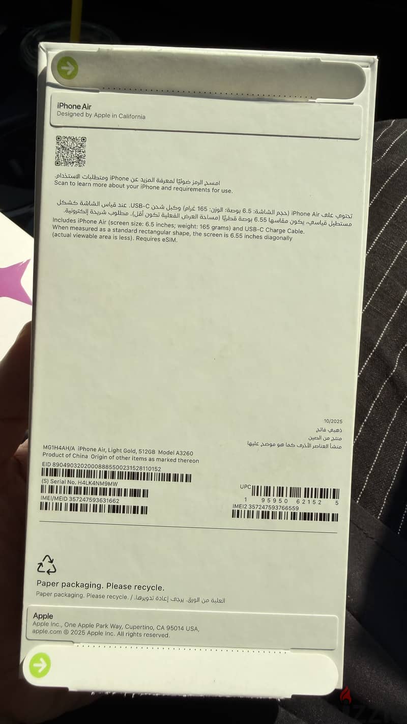 Apple - iPhone 17 Air 2