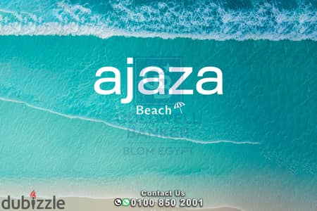 شقة للبيع AJAZA بالعلمين بسعر مميز جدا