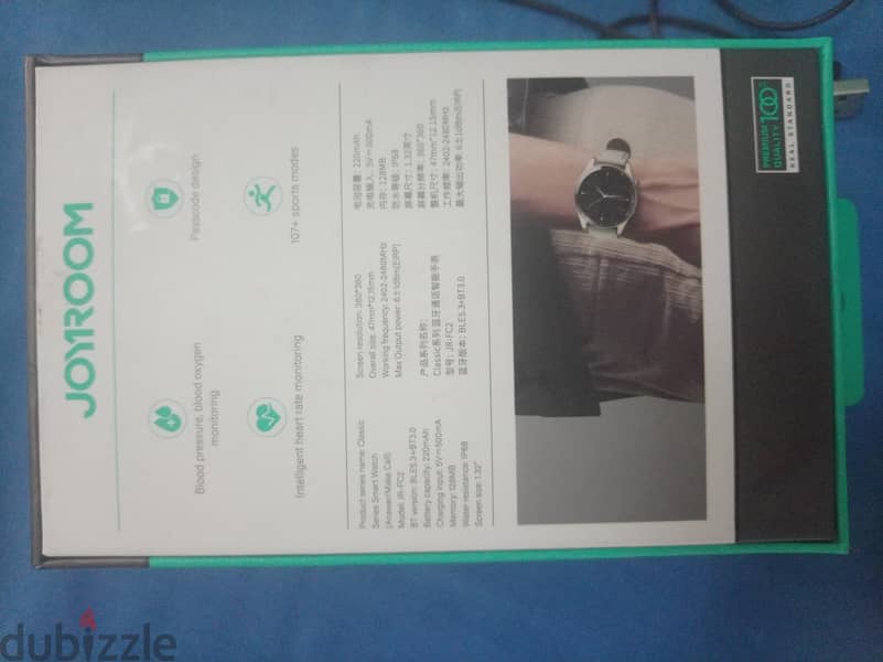 joyroom smart watch 2