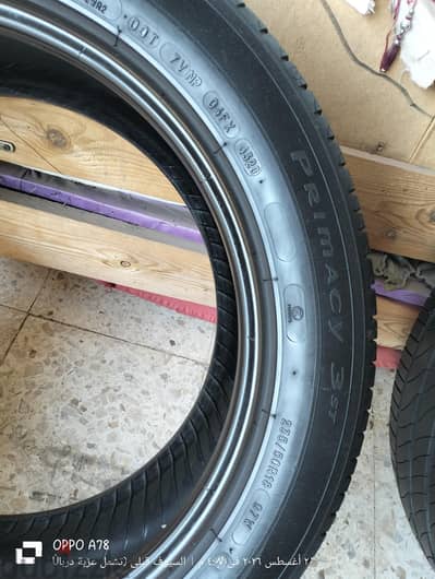 كاوتش عربية SUV