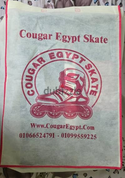 cougar 509