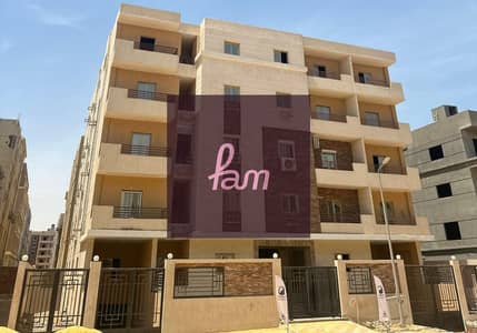 Panoramic apartment | 24-month installment Panoramic apartment | 24-month installment