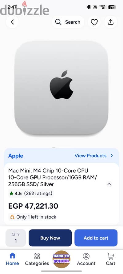 جهاز mac mini m4 256gb 16gb فتح علبة لم يتم استخدامه