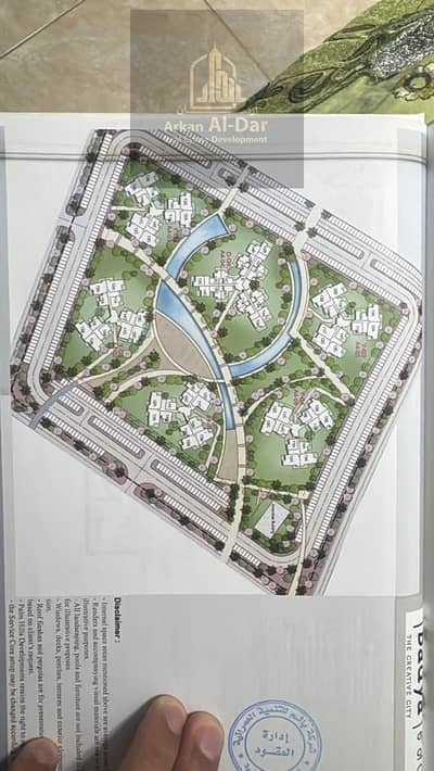 Steal deal in Badya Towers, Palm Hills, Oct. 64m apt, fully finished, steps to Badya University. Great investment!