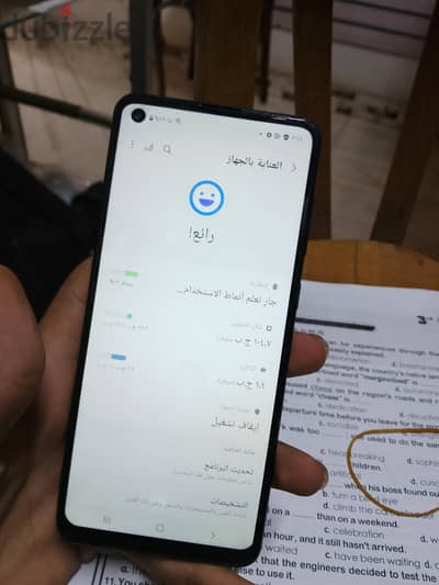 Samsung A21s