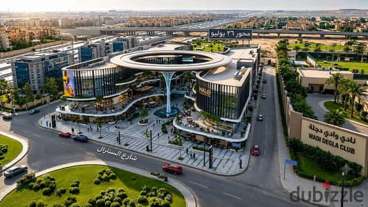 عيادة للبيع بجوار نادى وادى دجلة - 6 اكتوبر بمقدم 1% متشطبة والتكيفات