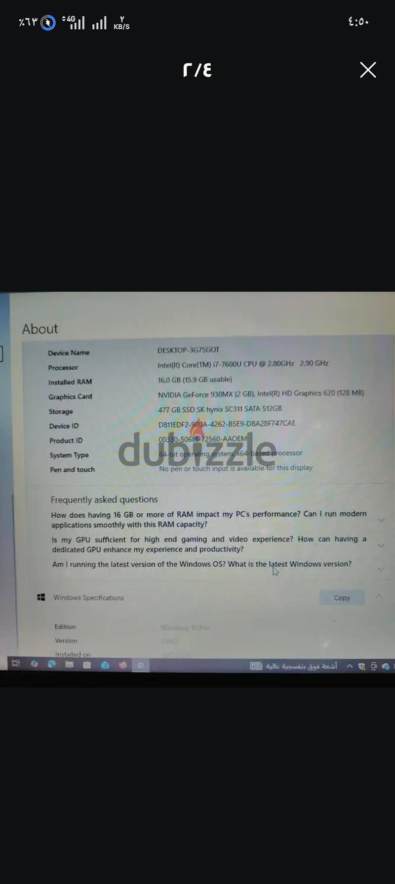 Dell Latitude 5580 2