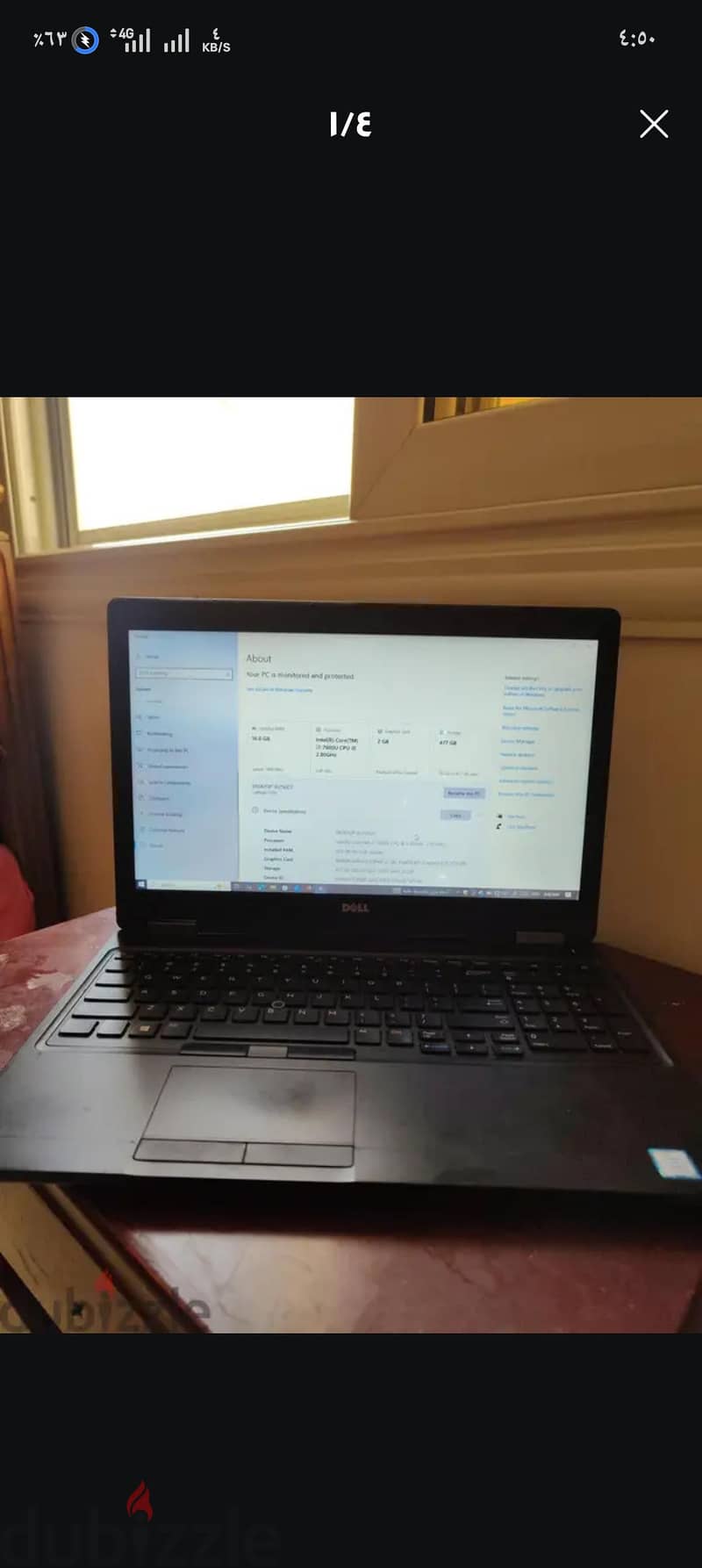 Dell Latitude 5580 3